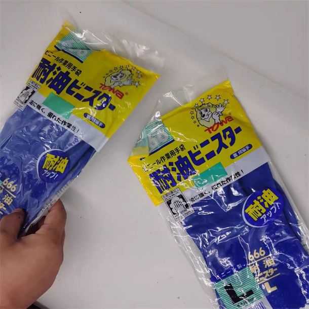 20240725091812岩浪666