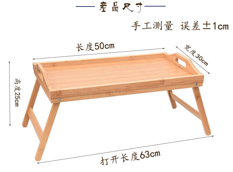 详情图片_4.jpeg
