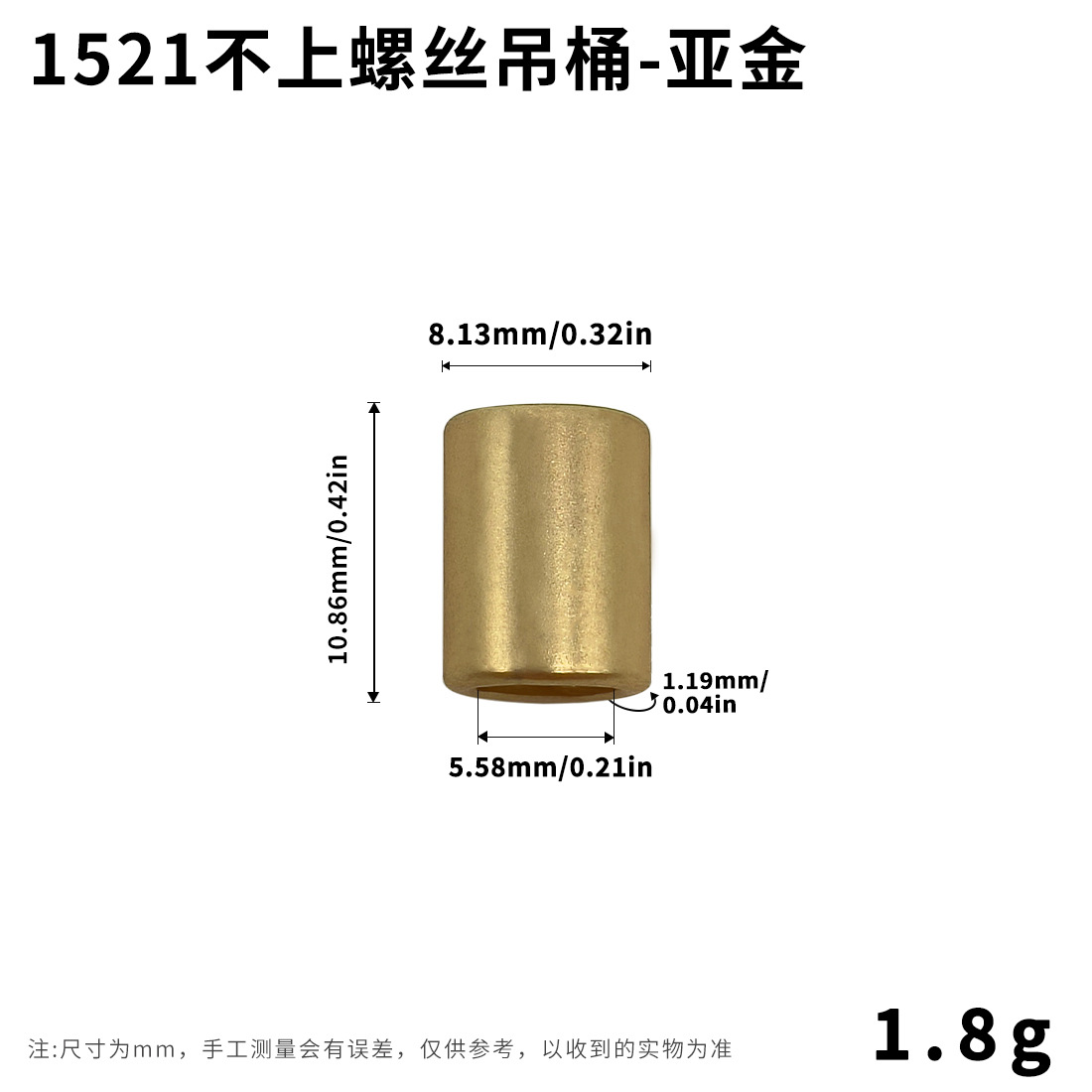 亚马逊手机挂绳弹簧圈手机挂链手机挂绳配件手机背夹钩