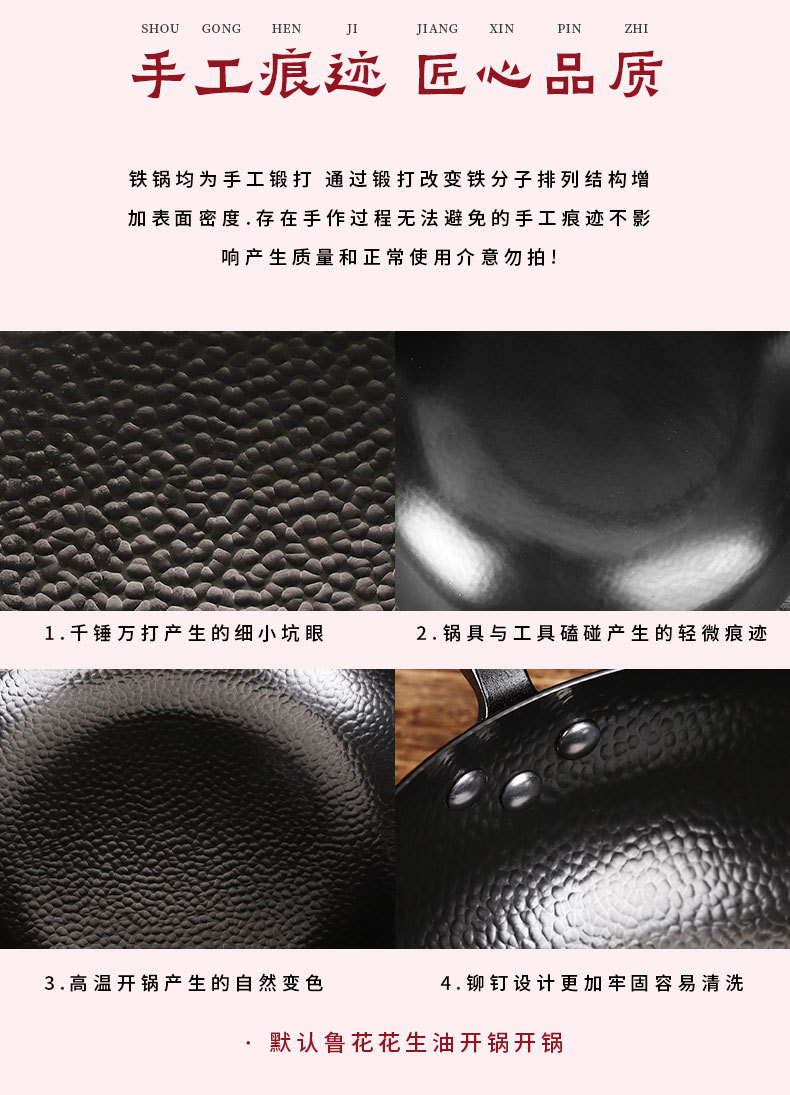 详情_16.jpg