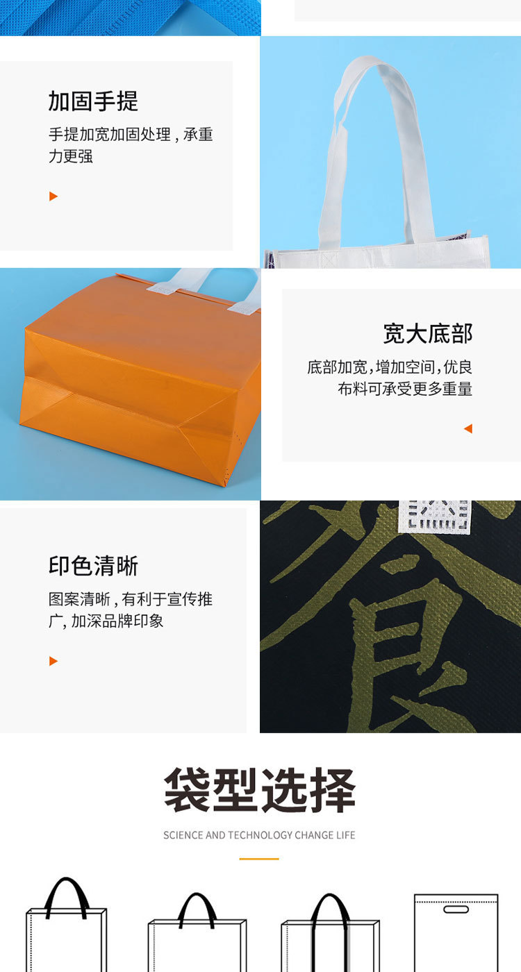 详情_09