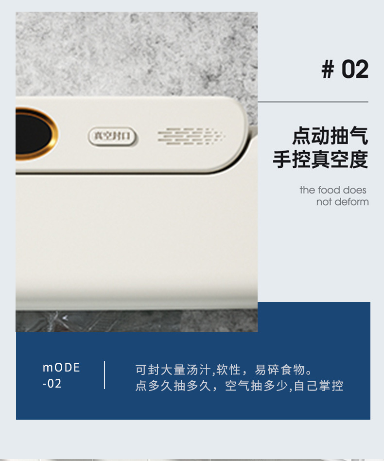 详情_15.jpg