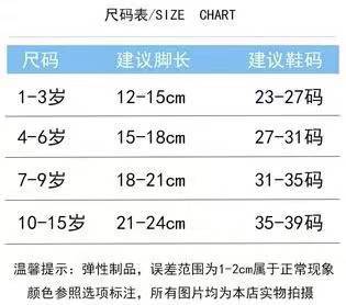 微信图片_20220216224251