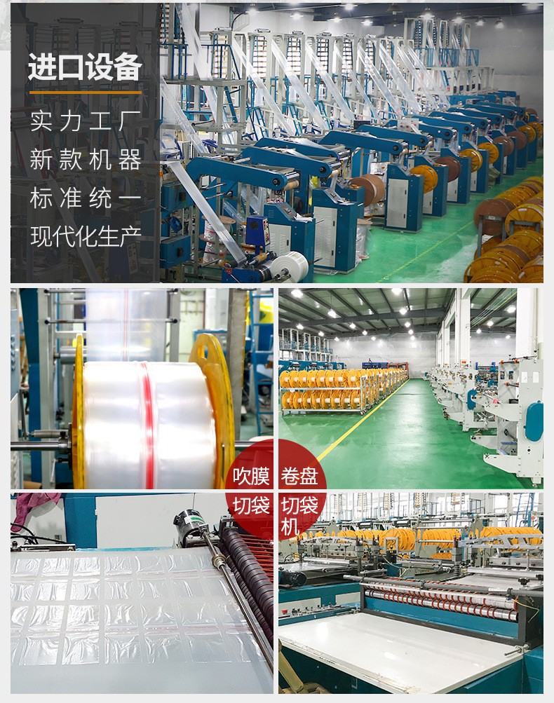 详情2