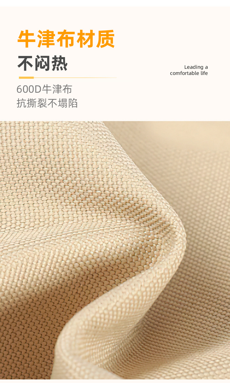 详情_04