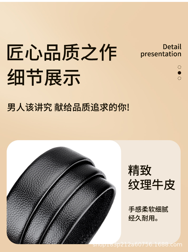 详情_20.jpg