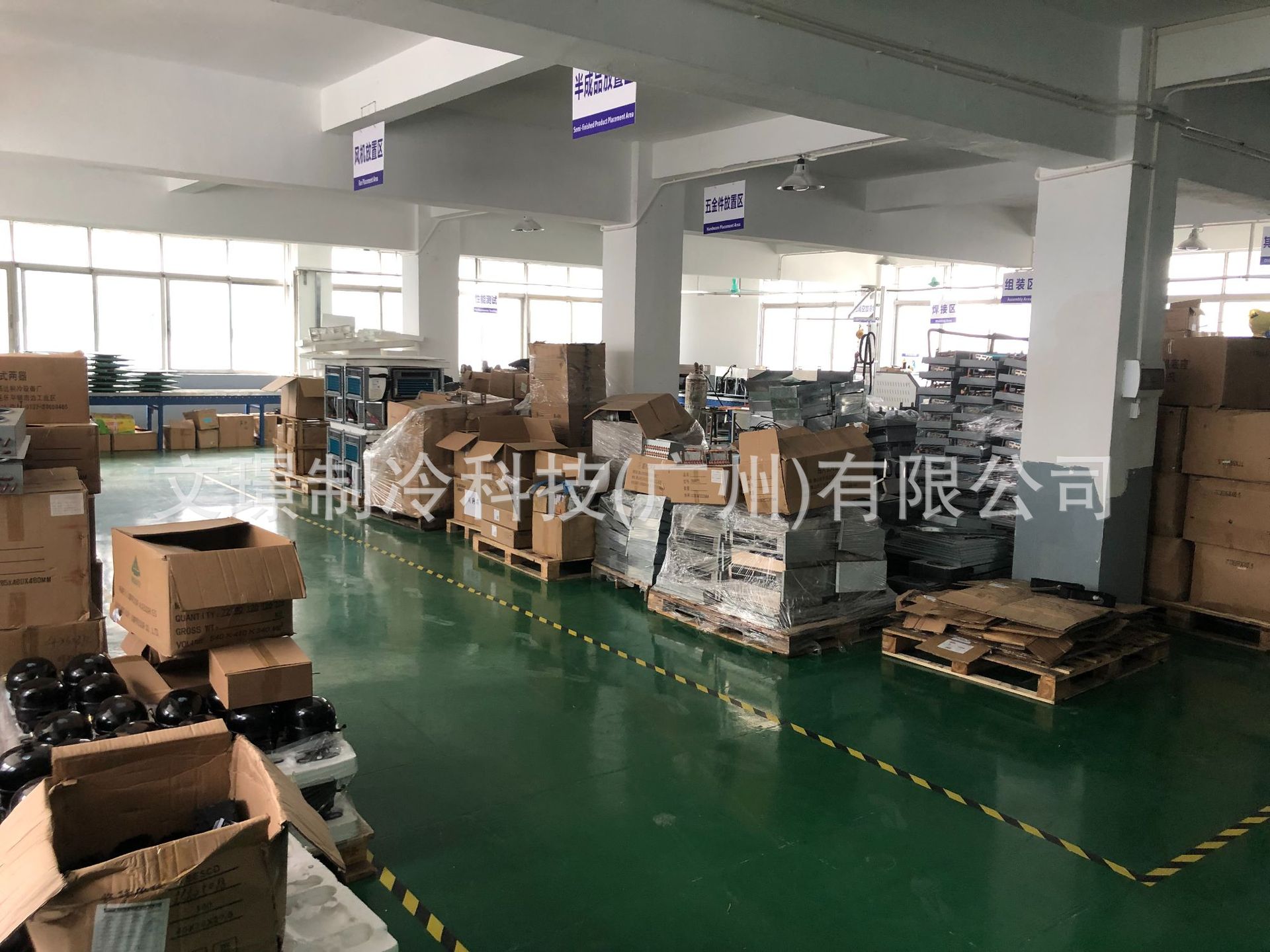 微信图片_202305220733185