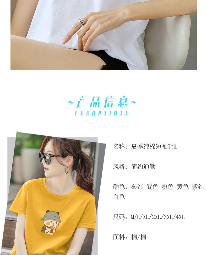 25【25】 (5).jpg