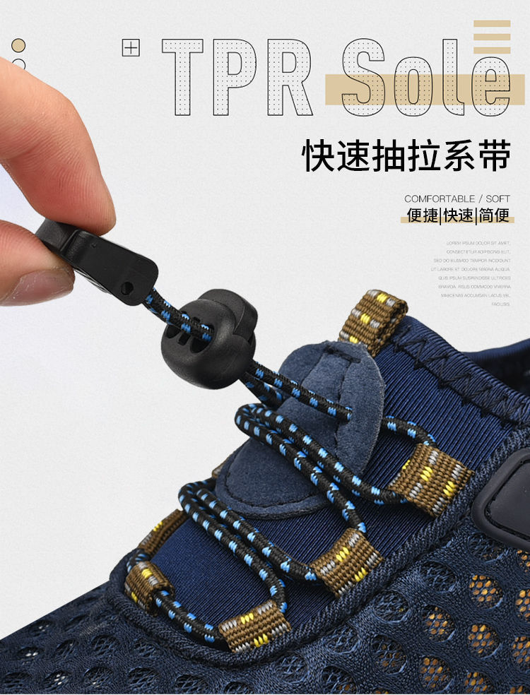 详情图_3.jpeg