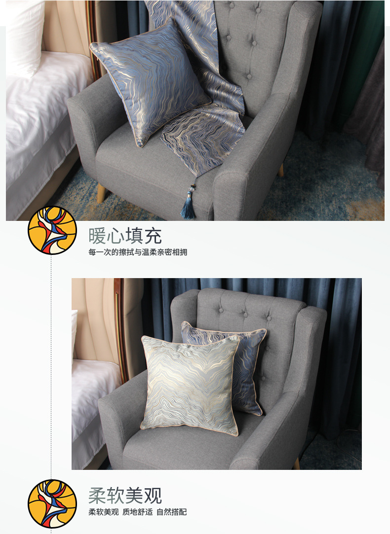 商品详情图片_13