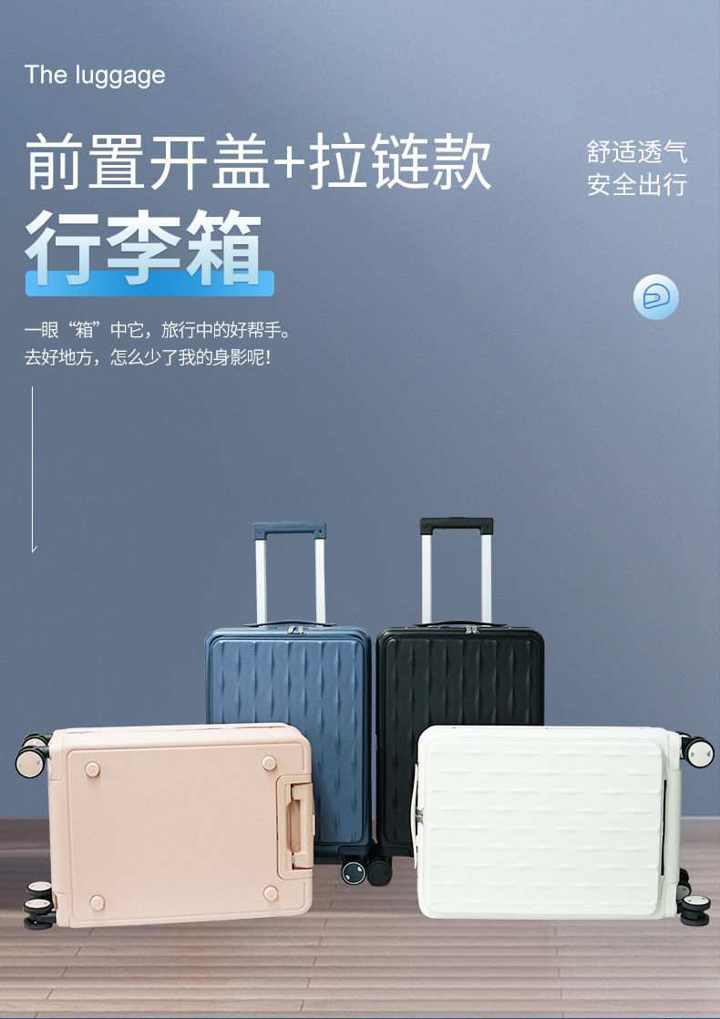 详情页3_01.jpg