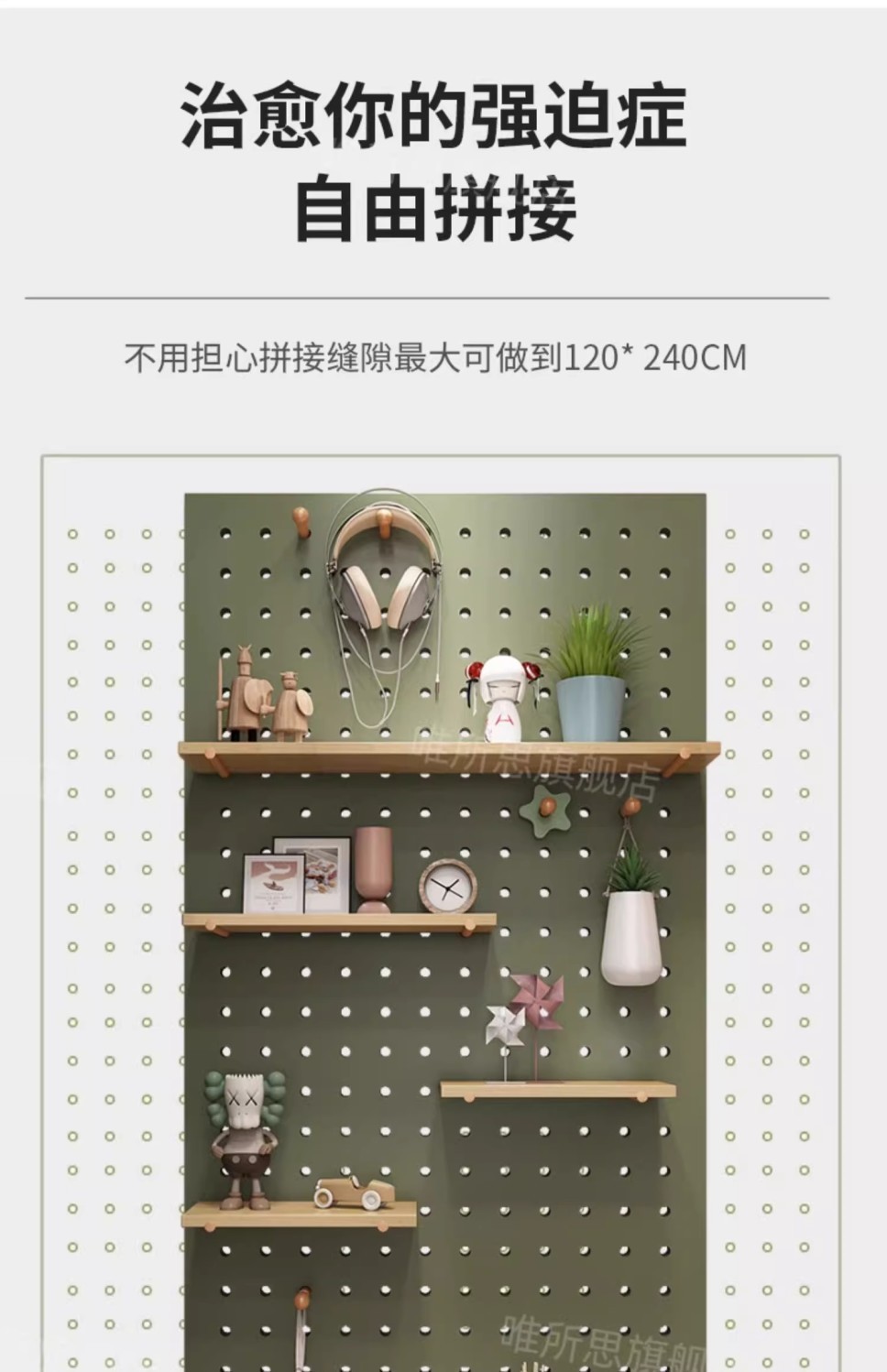 7a550912a62bd9d24d49ec1b4677d181.jpeg
