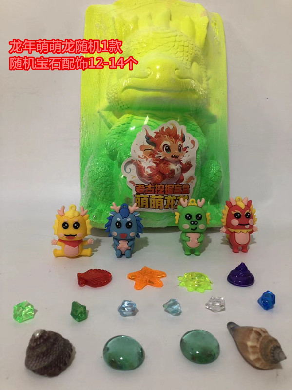 14c1d8170af3258ca1f1193a89a0c5