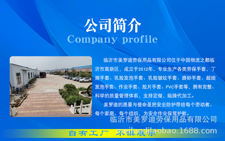 详情页_01.jpg
