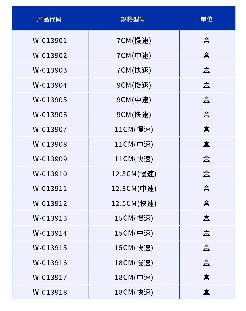 详情图07.jpg