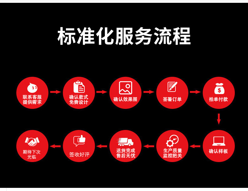 详情_03.jpg