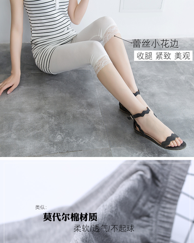 详情图02.jpg
