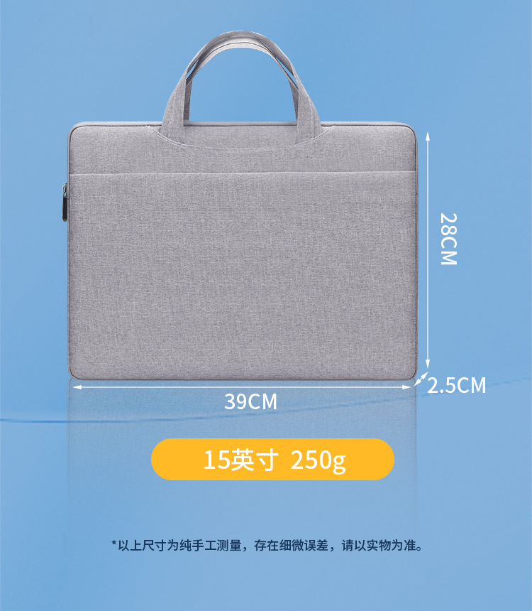 BM012N200414A-15A手提电脑包-背后绑带款_1