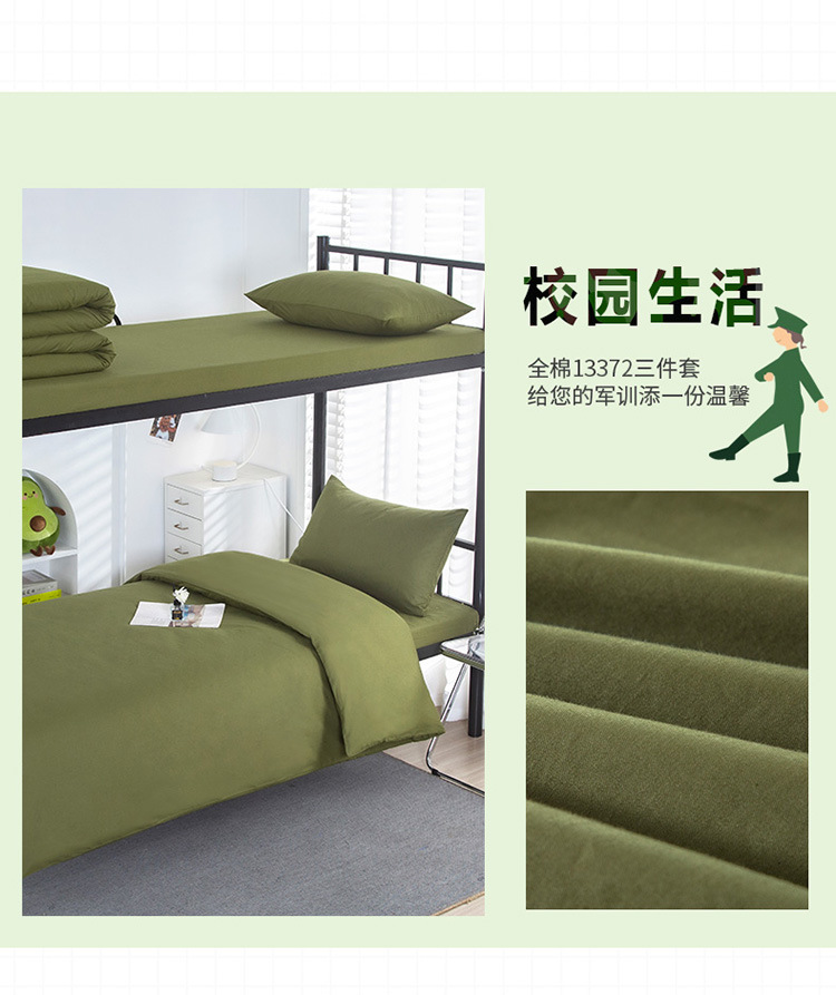 详情图(4).jpg