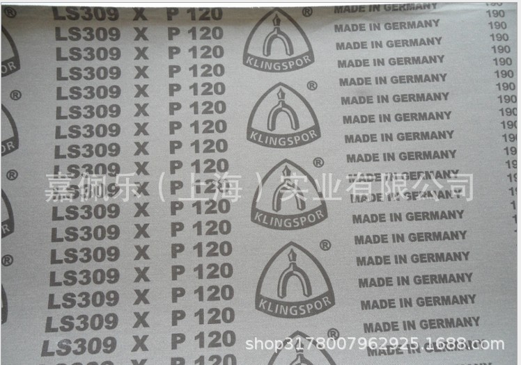 WechatIMG9117197157f0c5643376c