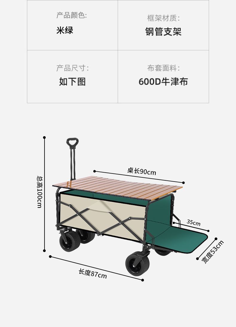 656f2c70-cde5-4ab2-91c0-4e1fedb6a84c.jpe