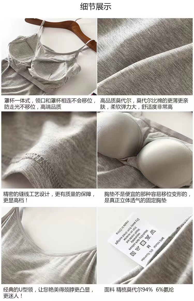 一键上货_20250410010727