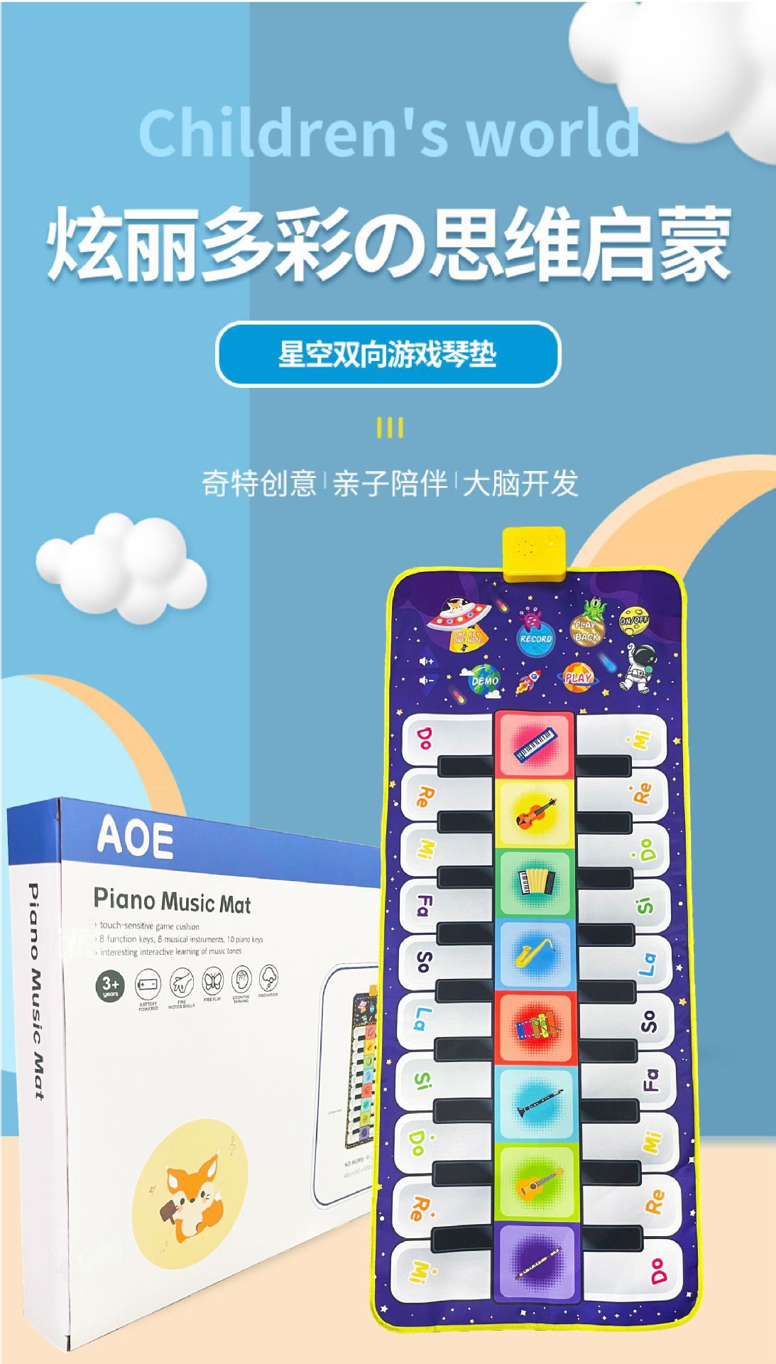 1鍓鏈.png