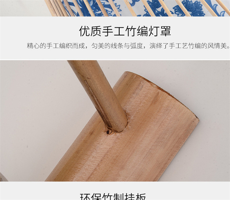 详情页_19.jpg