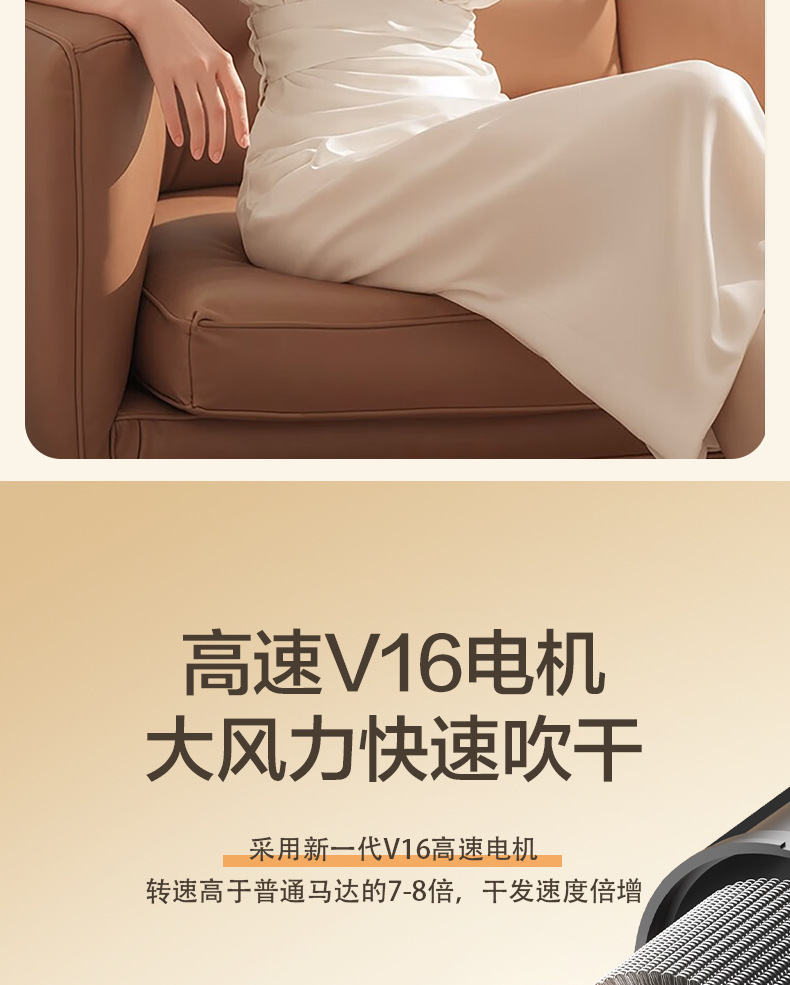 雷曼吹风机