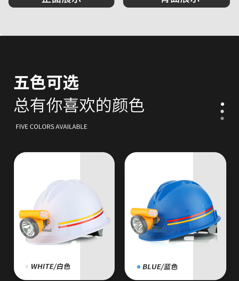详情_04.jpg