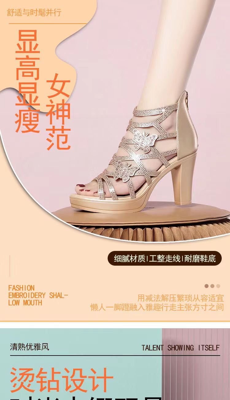 2023041320417359769149w750h1304_750x750.