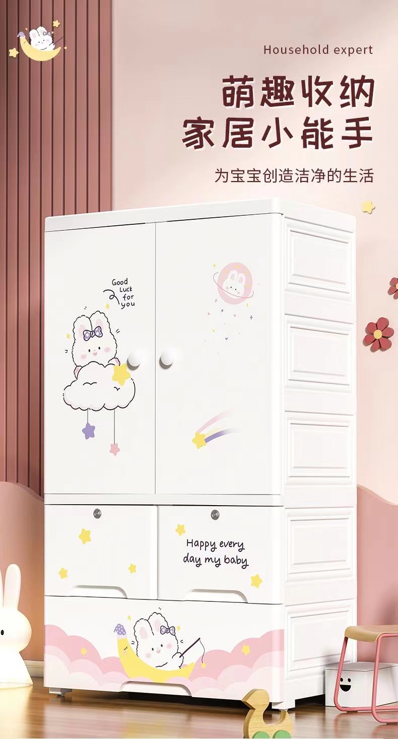 微信图片_20230805115208