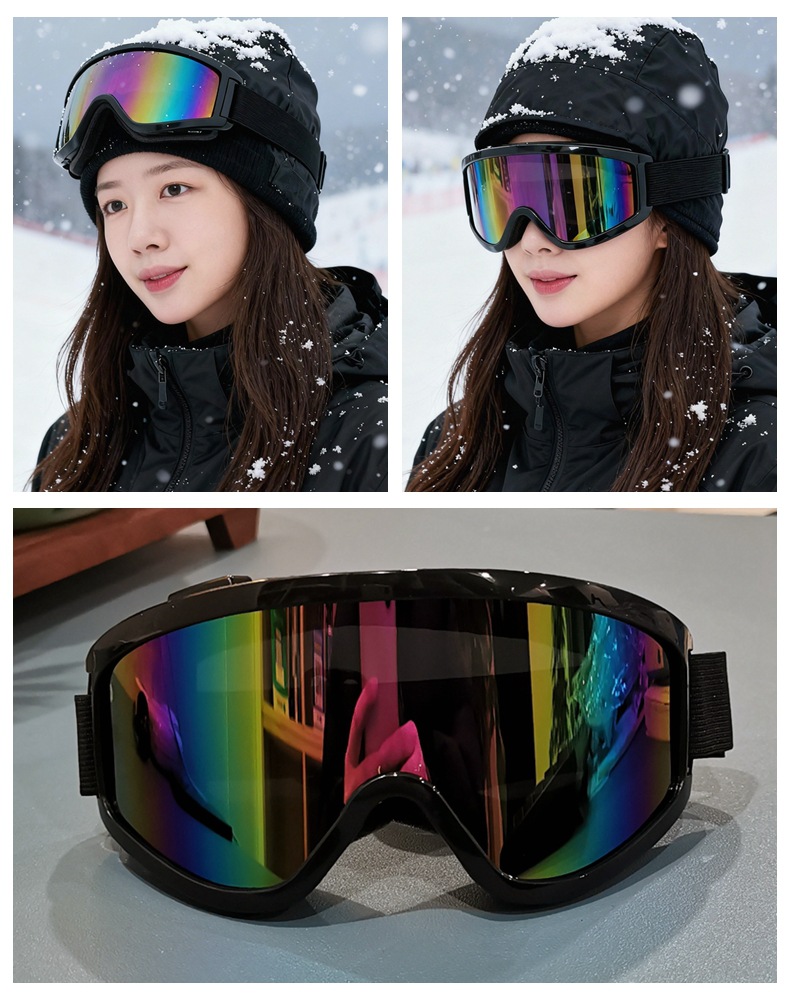 SD滑雪镜-选项黑框炫彩片.jpg