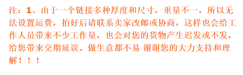 微信图片_20210514161600