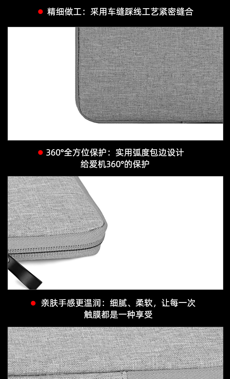 时尚手提电脑包1_07.jpg
