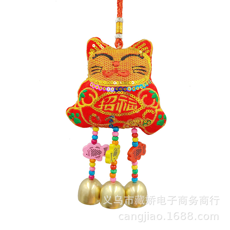 招财猫风铃2