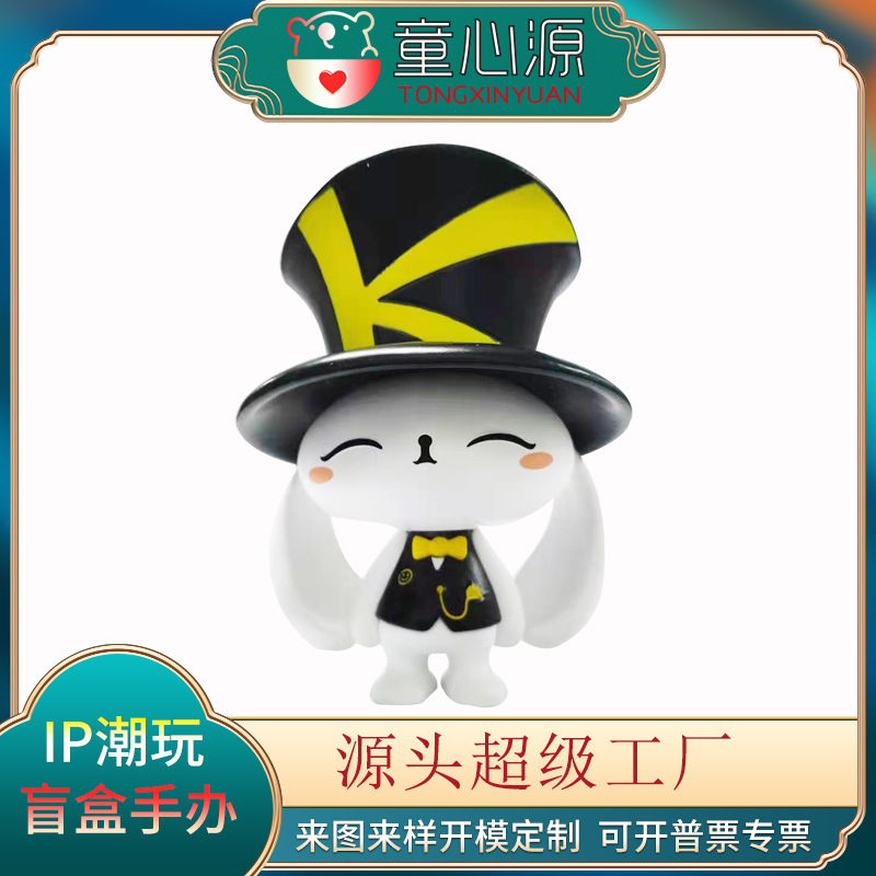 K兔子.jpg