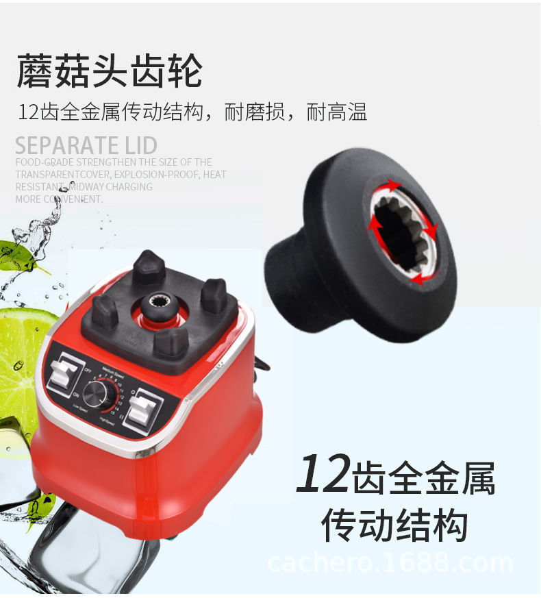 详情 (10-2)