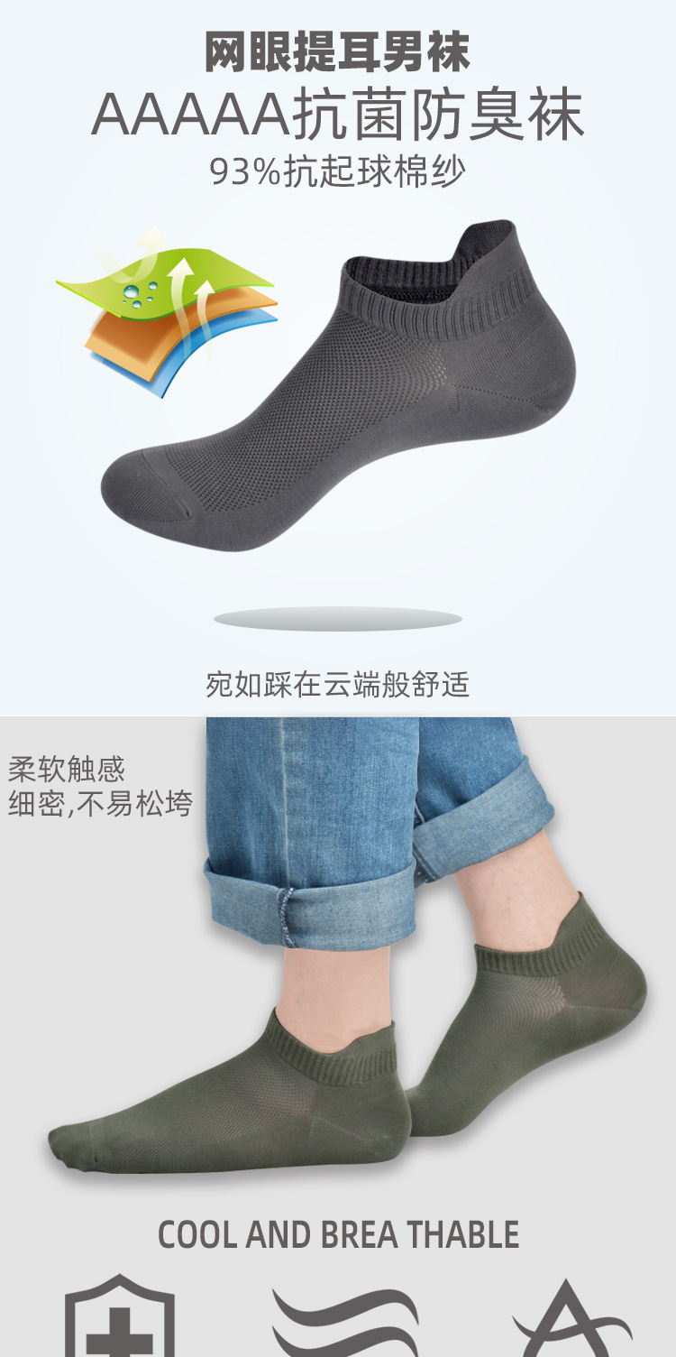 详情页_01.jpg