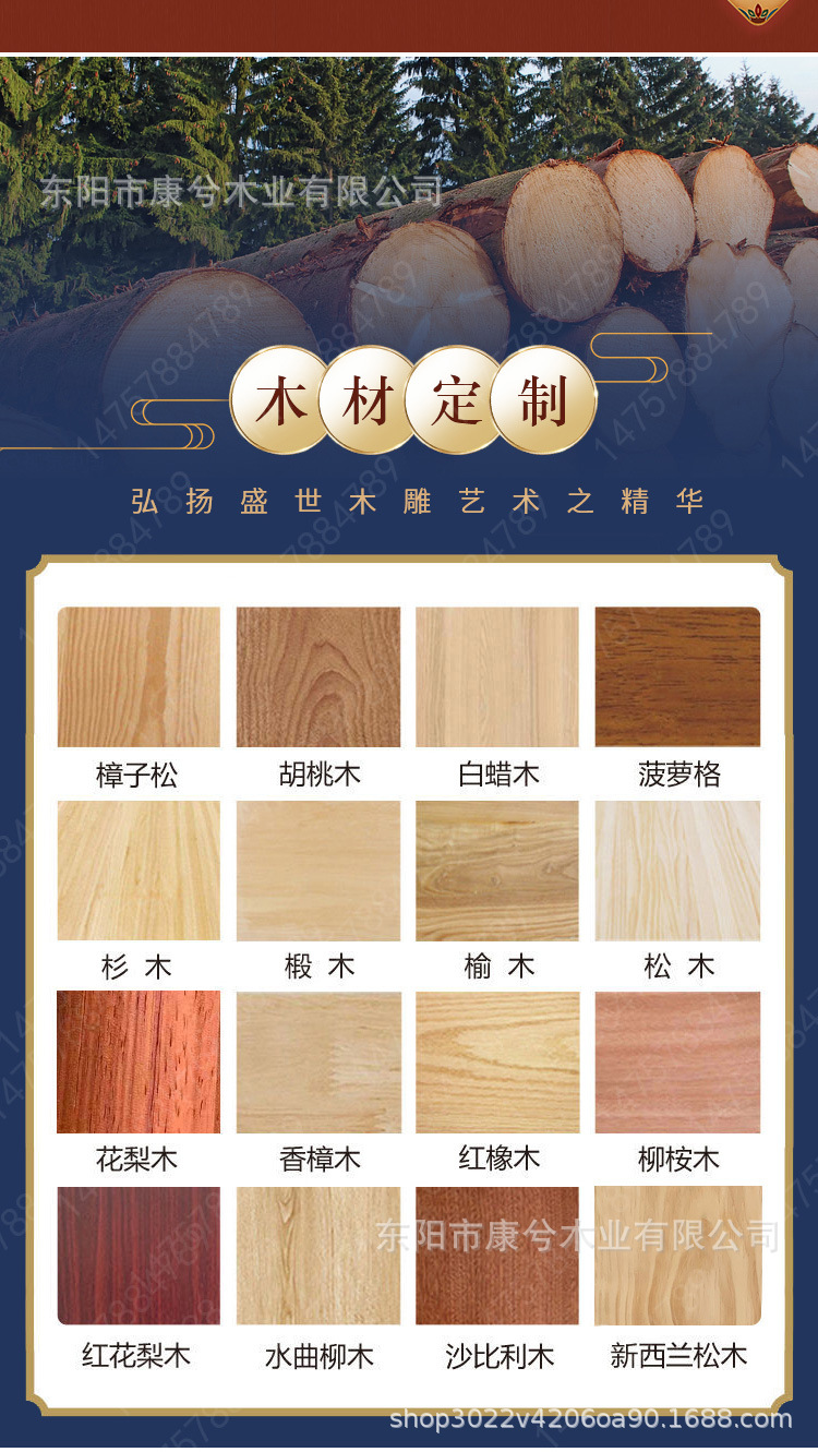 妹妹做的花格爆款_11