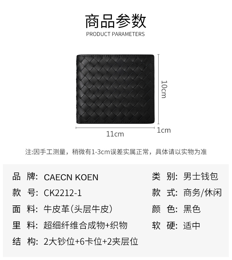 详情_08.jpg