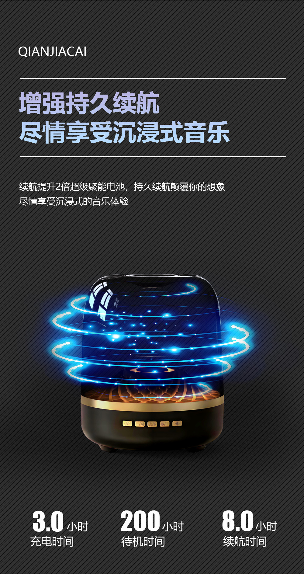 详情790_11.jpg