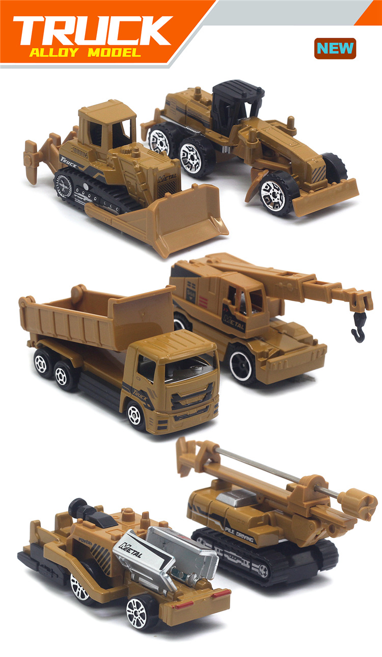 8.jpg?x-oss-process=image/format,png