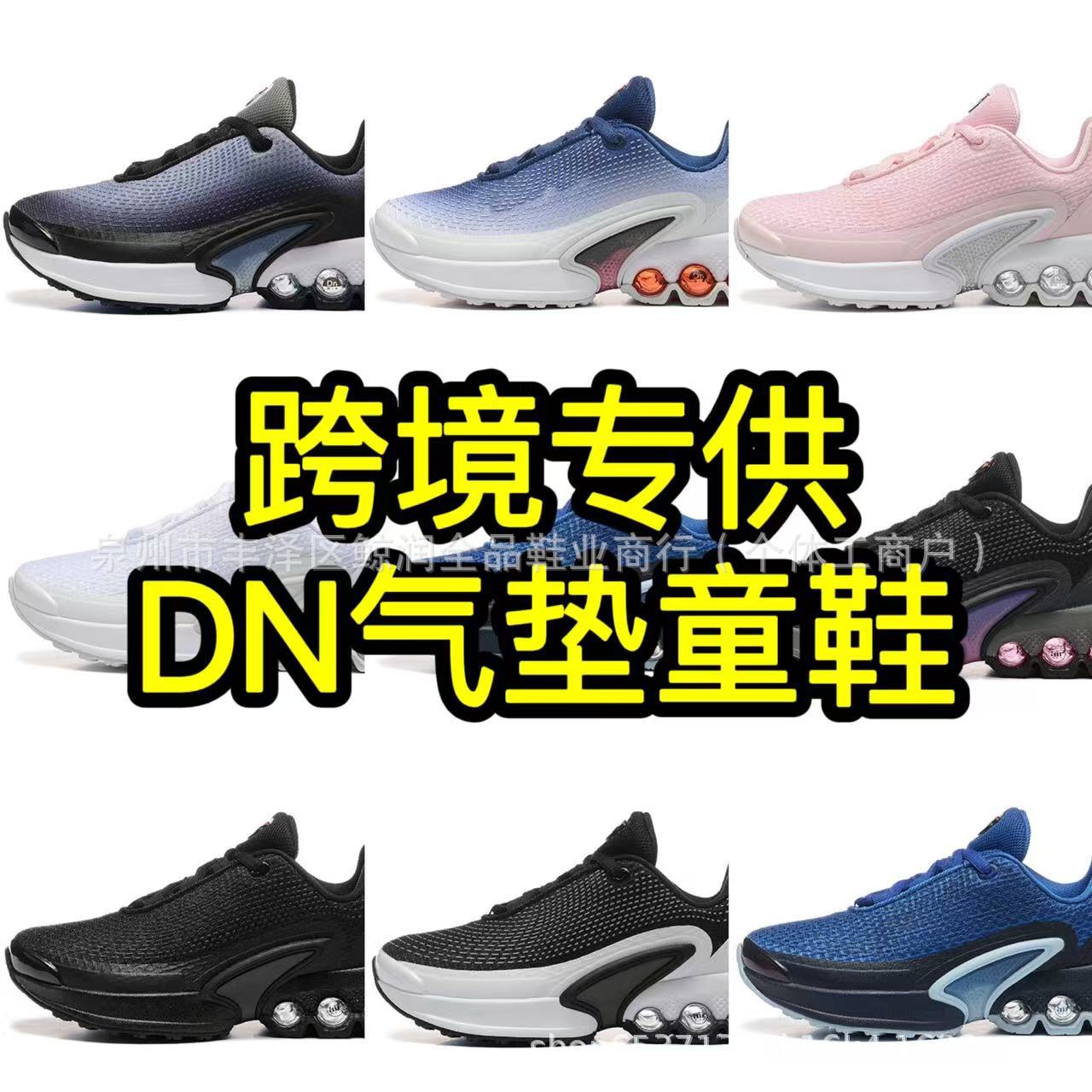 微信图片_20250216070118