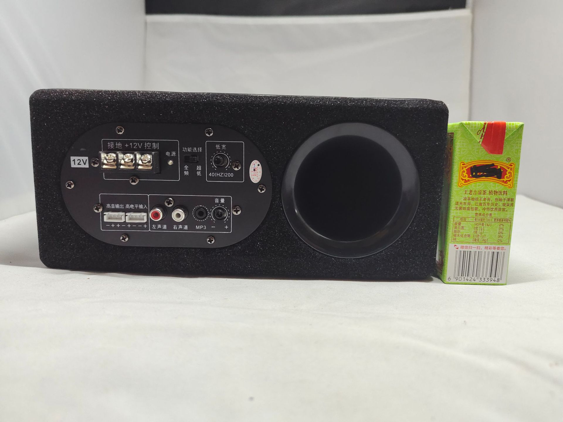 新建文件夹IMG_20211022_133647