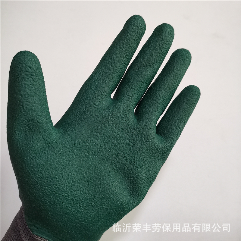 轮胎发泡