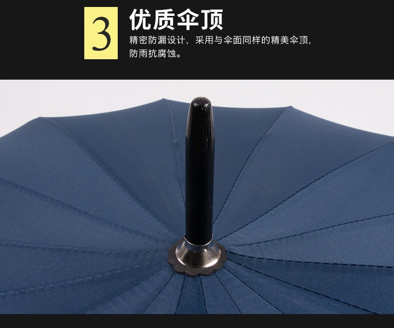 12427976135_256607359