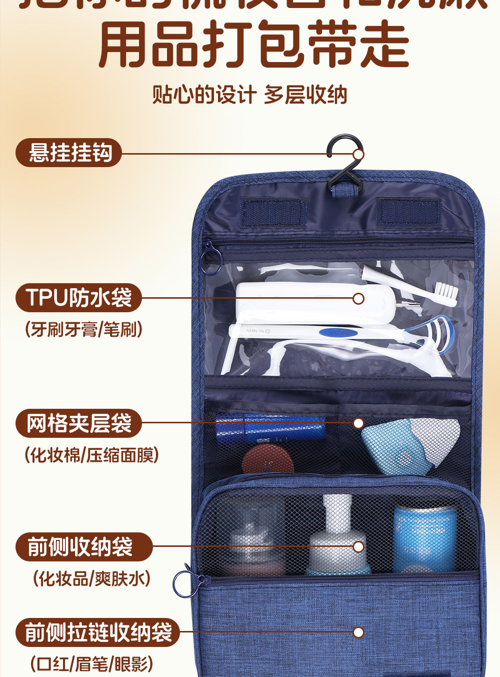 详情_08.jpg