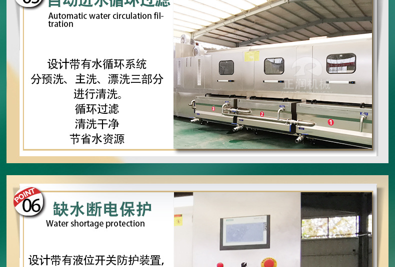 详情1_15.jpg