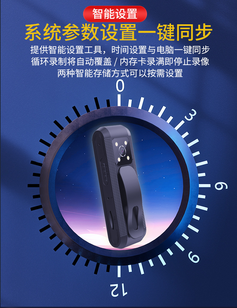 C1详情优化功能添加_01.jpg